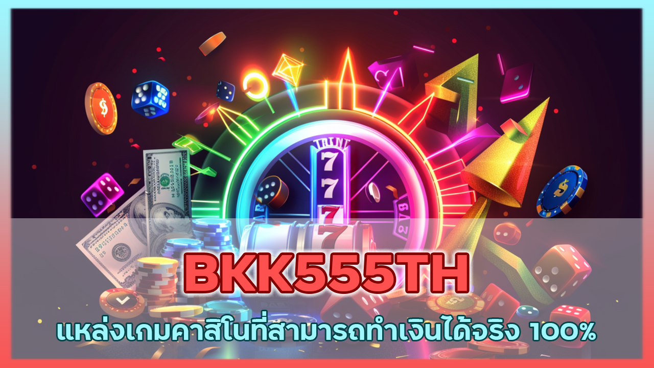 BKK555TH