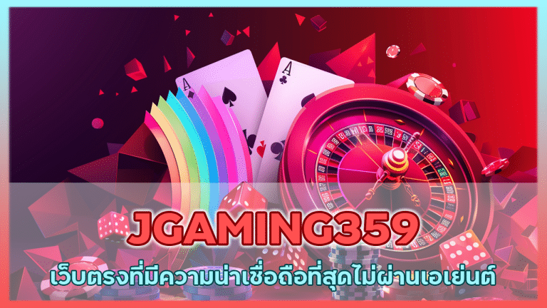 JGAMING359